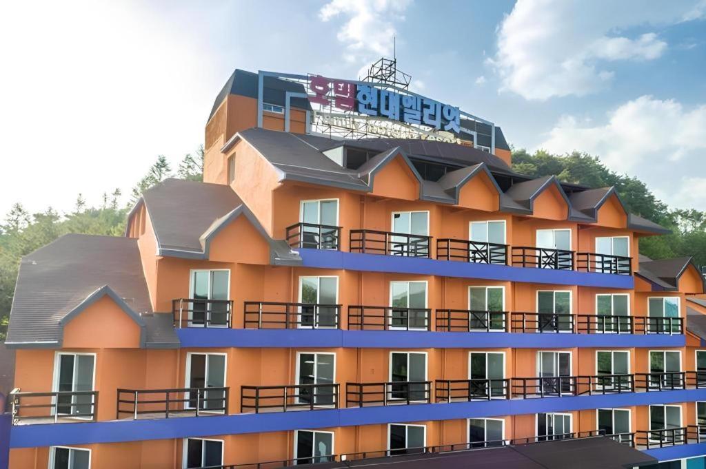 Hyundai Elliot Hotel&Resort Pyeongchang Exterior foto